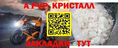 круглые Краснодар