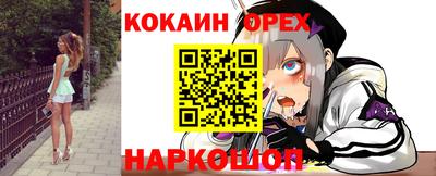 круглые Краснодар