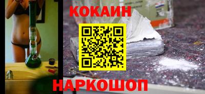 дистиллят марихуана Краснокаменск