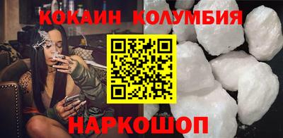 дистиллят марихуана Краснокаменск