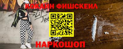 дистиллят марихуана Краснокаменск