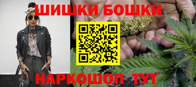 круглые Краснодар