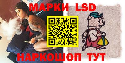 дистиллят марихуана Краснокаменск