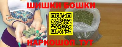 круглые Краснодар