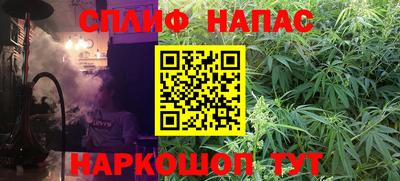 круглые Краснодар