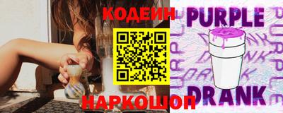круглые Краснодар