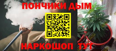 дистиллят марихуана Краснокаменск