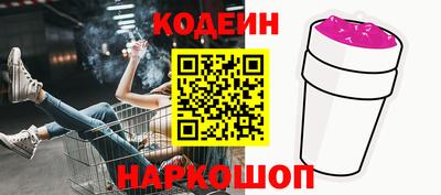 круглые Краснодар