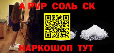 круглые Краснодар