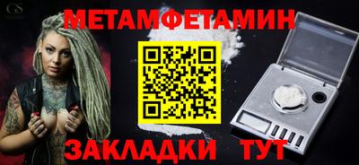 круглые Краснодар