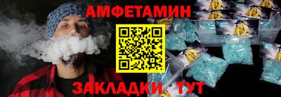 круглые Краснодар