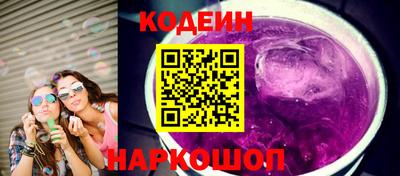 дистиллят марихуана Краснокаменск