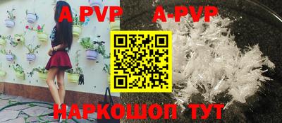 дистиллят марихуана Краснокаменск