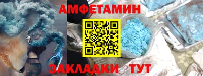круглые Краснодар