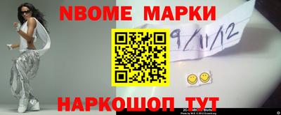 круглые Краснодар
