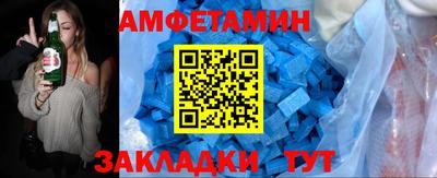 дистиллят марихуана Краснокаменск