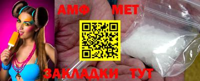 круглые Краснодар