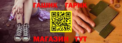 круглые Краснодар