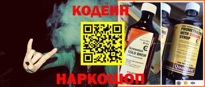 дистиллят марихуана Краснокаменск