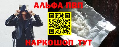 круглые Краснодар